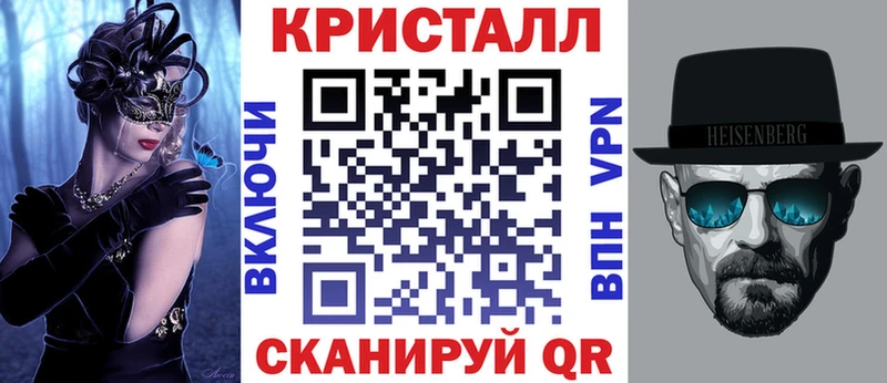 Amphetamine Premium  Купить где  Нижнеудинск 