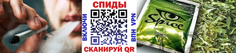 БУТИРАТ BDO 33%  Купить где  Нижнеудинск 