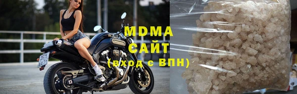 кокаин Карталы