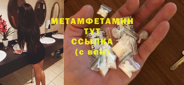 кокаин Карталы