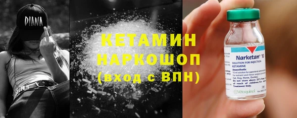 кокаин Карталы