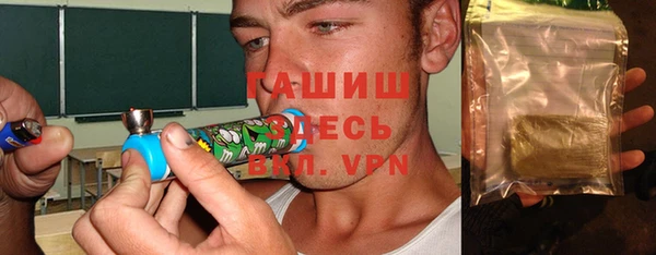 ECSTASY Карпинск