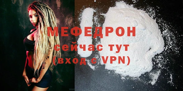 ECSTASY Карпинск