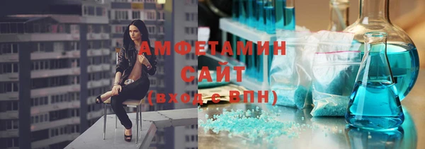 дистиллят марихуана Касимов