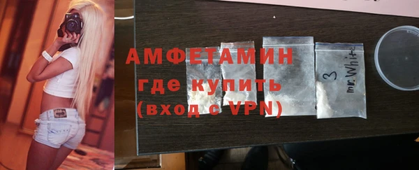 дистиллят марихуана Касимов