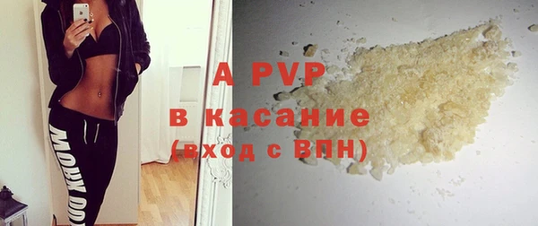 гашиш Каменногорск
