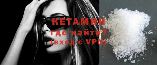 кокаин Карталы