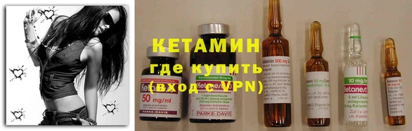 гашиш Каменногорск