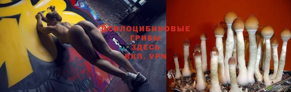 дистиллят марихуана Касимов
