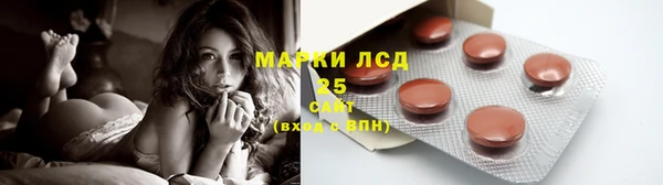 гашиш Каменногорск