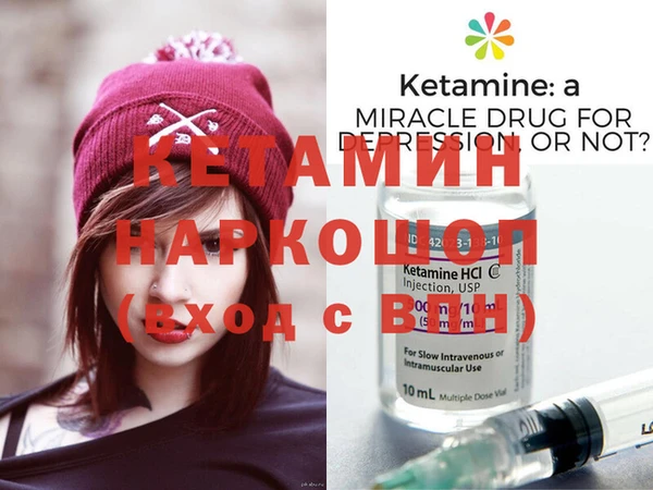 тгк Каменка