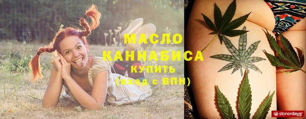 гашик Каменск-Шахтинский
