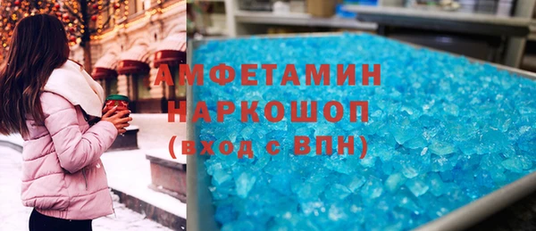 дистиллят марихуана Касимов