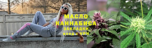 кокаин Карталы