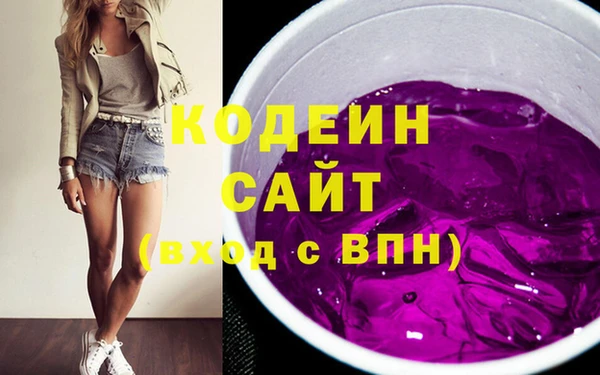 тгк Каменка