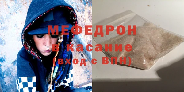кокаин Карталы