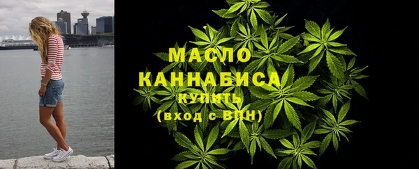 кокаин Карталы