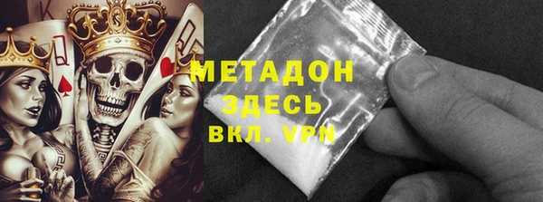 кокаин Карталы