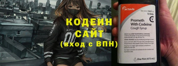 кокаин Карталы