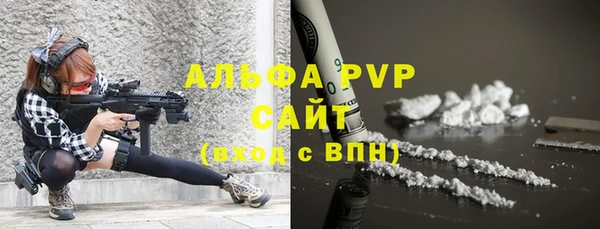 дистиллят марихуана Касимов
