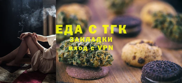 кокаин Карталы